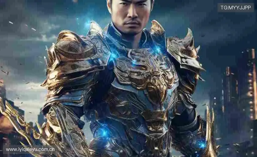 立即合作